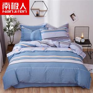 Antarctic Комплект постельного белья из 4 предметов (пододеяльник 180х220 см), саржа, цвет Gecailijing