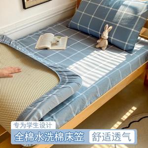 Yalu Простыня на резинке 150х200+25 см, хлопок, цвет W Hailan Large Grid