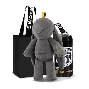 Плюшевая игрушка My Only Friend