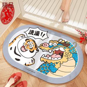 Dajiang Ковер 40x60 см и 50x80 см для ванной, из диатомовой земли, водопоглощающий, набор из 2 штук