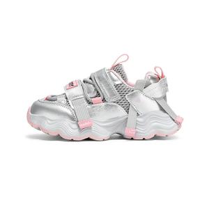 Кроссовки для детей "Дети" Tonybear, розовый