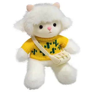 Плюшевая кукла ягненок в свитере высота 30см YUEZHILIAN, желтый