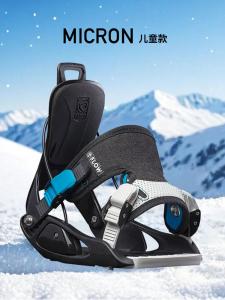 Nidecker Детские сноубордические крепления FLOW, быстросъемные, черно-белые с синим, размер XS