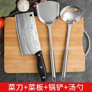 Plys Кухонный нож и набор разделочных досок, полный набор кухонных ножей, набор из трех разделочных досок, деревянная лопатка, набор из 4 предметов [нержавеющая сталь половник лопатка + разделочная доска]