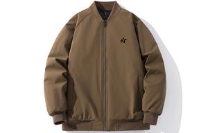 IGOI Пуховик Unisex, Coffee