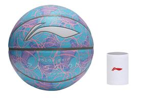 Баскетбольный мяч LINING