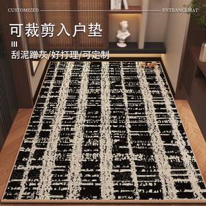 Budis Ковер 90х120 см для входной двери, уличный, нескользящий, в стиле французского винтажа, грязеотталкивающий, водонепроницаемый, легко чистится