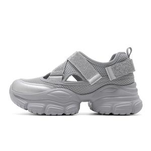 ST&SAT Серебряные женские кроссовки Low top Chunky, цвет Silver