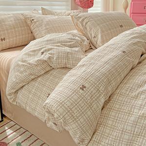 Antarctic Комплект постельного белья 1,5 м, 4 предмета: пододеяльник 150x200 см