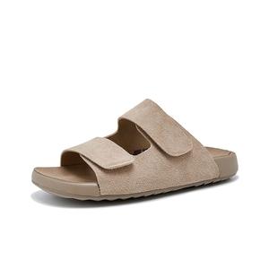 Chibang Женские быстросохнущие шлепанцы Beige, цвет Beige