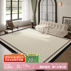 Y U-LIVE Ковер 120х200 см для гостиной/спальни в стиле New American Garden Retro, с высоким ворсом, плотный и износостойкий