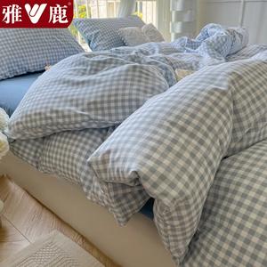 Yalu Комплект постельного белья 1,2 м, 3 предмета: пододеяльник 150x200 см, простыня, наволочка, цвет Nailan Xiaoge, не линяет, не скатывается