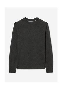 Пуловер Marc O'Polo, цвет Dark Grey Melange