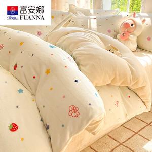 Fuanna Пододеяльник 150х200 см, молочный вельвет, двусторонний флис, цвет Tongmeng Xinghe