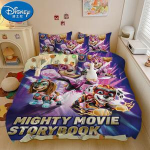 Disney Комплект постельного белья 3 предмета, пододеяльник 150x200 см, цвет 3637V