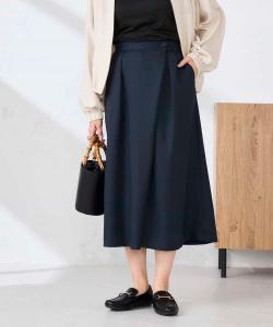 Асимметричные укороченные брюки Avv, цвет Navy