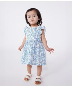 один кусочек