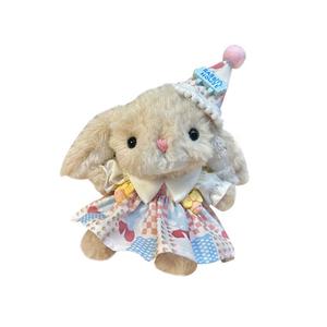 Очаровательные плюшевые кролики Cartoon Rabbit Dolls высотой 15 см Handsome, кремовый