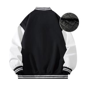 Бейсбольная куртка унисекс UGTG, Белый