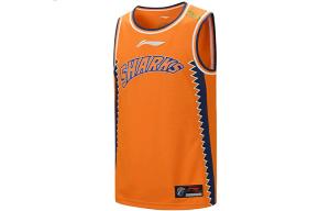 Баскетбольная майка CBA Collection для мужчин, цвет Sun Orange Lining, оранжевый