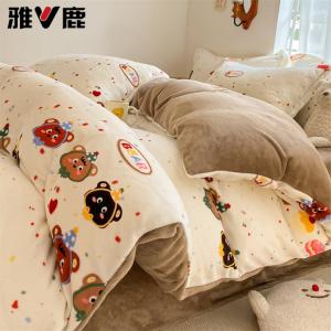 Yalu Комплект постельного белья 1,8 м, 4 предмета: пододеяльник 200x230 см