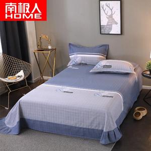 Antarctic Простыня 245х270 см и 2 наволочки из хлопка, цвет Mondelēz