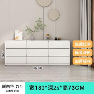 Yu Senyi Комод 180х5х73 см для спальни и гостиной из массива дерева, 9 ящиков, цвет warm white