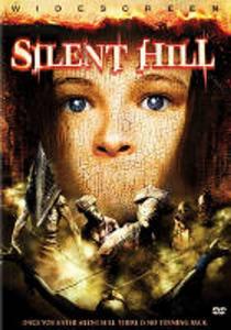 Диск DVD Silent Hill