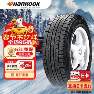 Hankook Шины зимние w605, произведены в 2024, 175/65R14