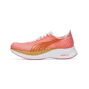 DO WIN Kamikaze SE Устойчивые к истиранию противоскользящие кроссовки низкие унисекс Брайер Ред Продвинутая версия DO-WIN, Роуз