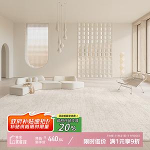 Y U-LIVE Ковер 200х340 см из искусственной шерсти для гостиной/спальни, светлый люкс, моющийся, Wanqiao