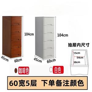 Yu Senyi Комод 60х50х170 см для гостиной и спальни из массива дерева, настенный, с глубокими ящиками, в цвете coffee