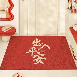 Dajiang Ковер 45x75 см Safe And Sound Red Doormat, новогодний из шелка, противоскользящий для прихожей, соскребает грязь и песок, износостойкий, для небольших квартир