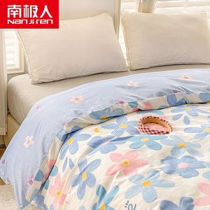 Antarctic Пододеяльник 180х200 см из чистого хлопка, цвет Light Blue Waves - LEZ