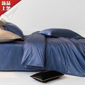 LUOLAI HOME Комплект постельного белья, 200 см, 4 предмета, эмалевый синий