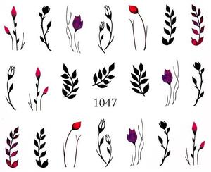 Водные наклейки для ногтей - №1047, Raisin