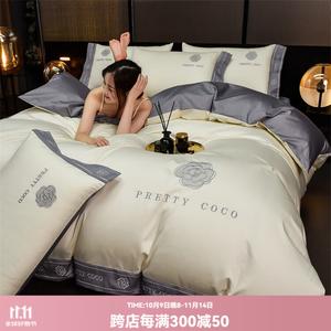 LUOLAI HOME Комплект постельного белья 1,2 м, 3 предмета, простыня, пододеяльник, наволочка, цвет Kekke - Milkshake White