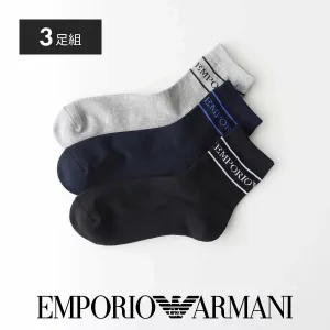 Набор из 3 коротких повседневных носков EMPORIO ARMANI с логотипом EA.