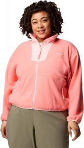 Columbia женская флисовая куртка Sequoia Grove с молнией, Alpenglow/Pink Sand