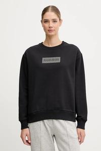 Толстовка B-Box Napapijri, черный