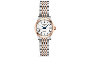 Коллекция пластинок L2.320.5.11.7 LONGINES