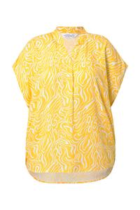 Блуза Studio Untold, Light yellow