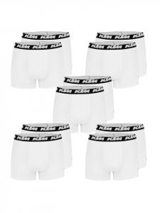 Боксерские трусы KTM, белый