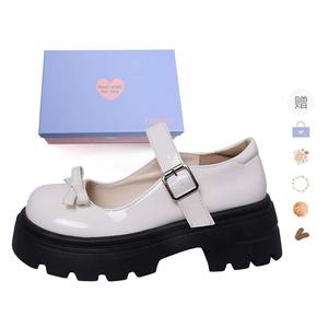 Xingdiman Туфли Мэри Джейн на платформе женские бежевые в подарочной упаковке с подарком, цвет Beige Gift Box Set (Gift Included)