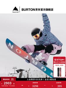 Burton Официальные детские лыжи FEELGOOD Smalls 130 см