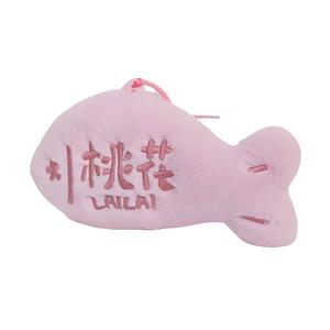 Плюшевый кулон с рыбкой кои 15 см высота Tak Bebe