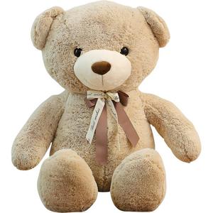 Плюшевая кукла милый медвежонок 80см/120см/160см/180см высота Whoops, бежевый/хаки
