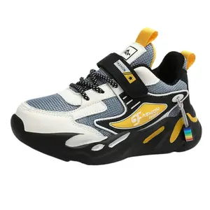 Детская повседневная обувь для детей MAIBUXIONG, черный/желтый