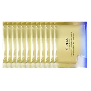 SHISEIDO ZISHENGTANG REVITAL Smart Sense White маска для глаз Small Iron уменьшение морщин и подтяжка