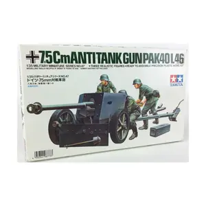 Немецкая 7,5-см противотанковая пушка Pak40/L46, Military Models - 1/35 Scale